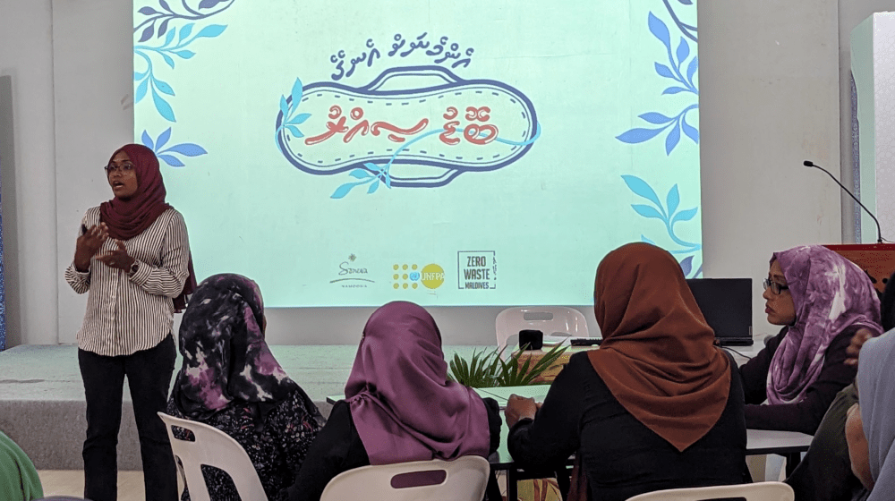 Enmena Engey Bodu Sirru Session at B. Dharavandhoo, 2023  © Soneva Namoona