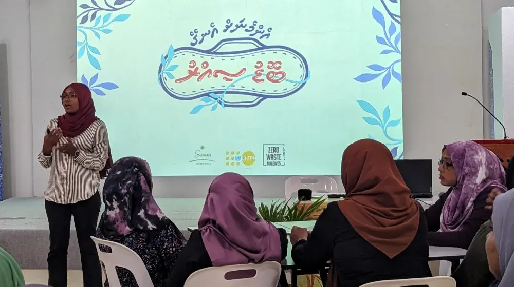 Enmena Engey Bodu Sirru - Bridging  Menstrual Health, Sustainability and Community Engagement